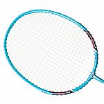 Yonex Muscle Power 2 Junior 21"  Light Blue